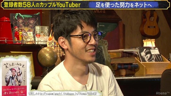 「本の売り方なんて、そんな難しくない」キンコン西野とホリエモンが実践した事とは