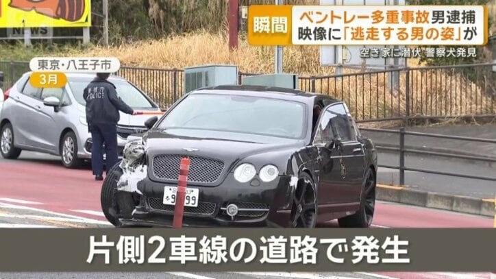 片側2車線の道路で発生