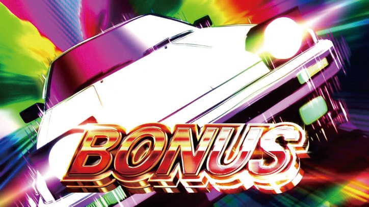 【写真・画像】『スマスロイニシャルD2nd』のスペック・打ち方【スロット頭文字D】 10枚目