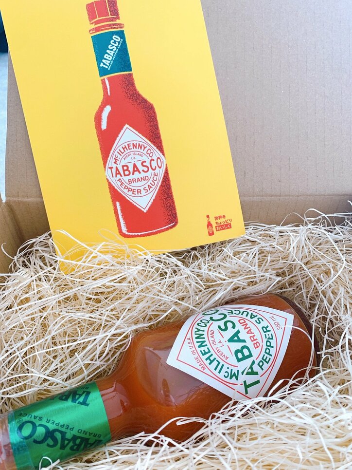 あいのり 桃 ネーム入りのスペシャルタバスコの贈り物 普通のタバスコの4倍 話題 Abema Times