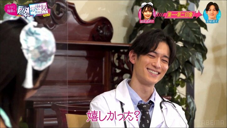 深夜3時の呼び出しで“イイこと”が？ 小悪魔系グラドル、ご褒美をチラつかせ14歳年上芸人を翻弄