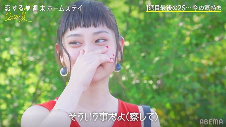 「1人に絞ったんよ」ゆるふわ天然男子・がくとが心に決めた相手とは…『恋ステ』#8