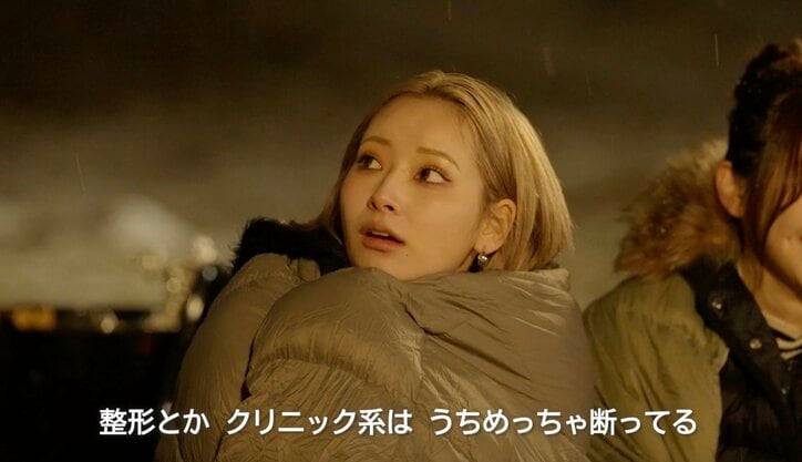 【写真・画像】圧巻ボディで大人気！美人インフルエンサー、“超高額”整形案件への本音語る　2枚目