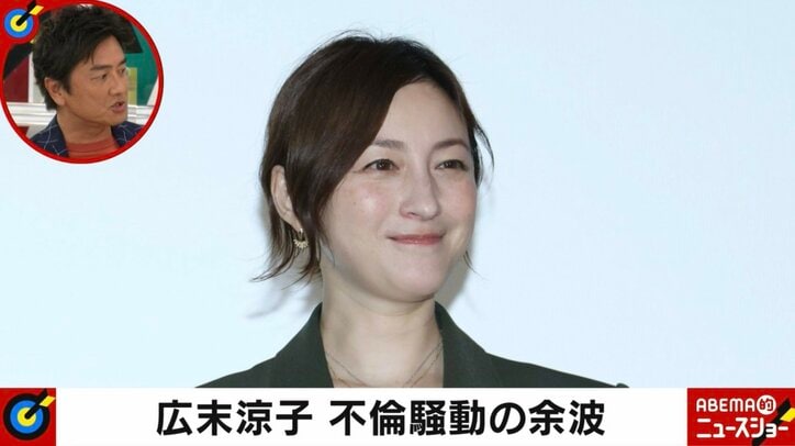 【映像】“４WD不倫”当時のリアルな心情を語る原田龍二