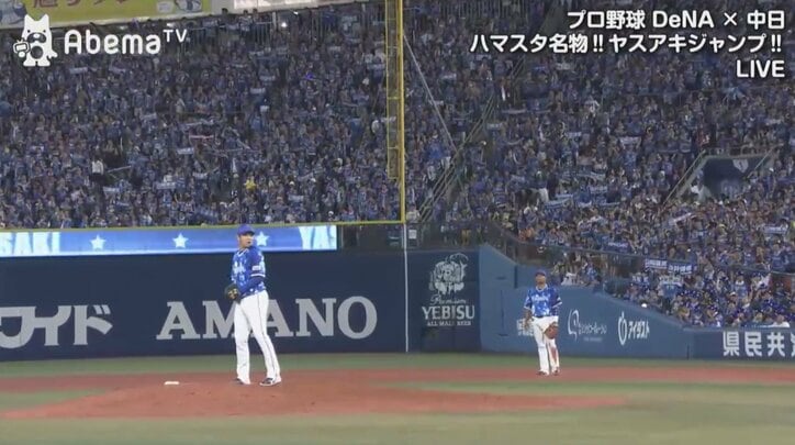 横浜DeNA山崎、高校野球で“ヤスアキジャンプ”曲に「身体が反応してしまった」