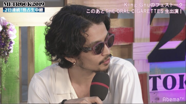 King Gnuがファンからの質問に回答！フェス直後に食べたいものは？