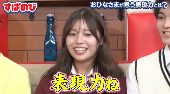 【写真・画像】おひなさま「チューするって！」　2枚目