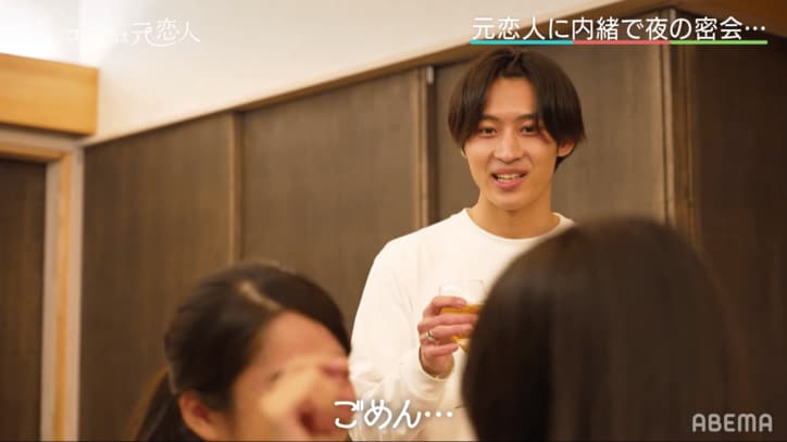 宇垣アナ、22歳"あざと女子"に「弟子入りしたい」 男子を翻弄するモテ行動とは