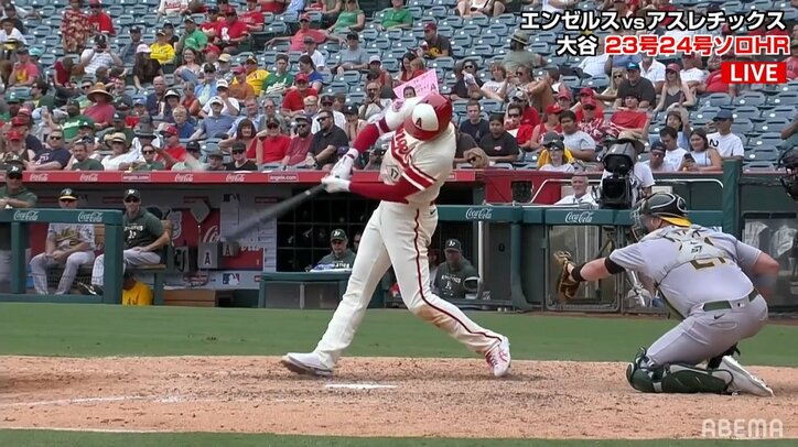 大谷翔平 1試合2発の24号ソロ 今季5度目のマルチ本塁打でメジャー通算117号 イチローに並ぶ日本人歴代2位タイ 野球 Abema Times