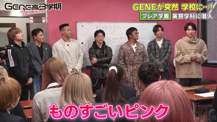 【写真・画像】　2枚目