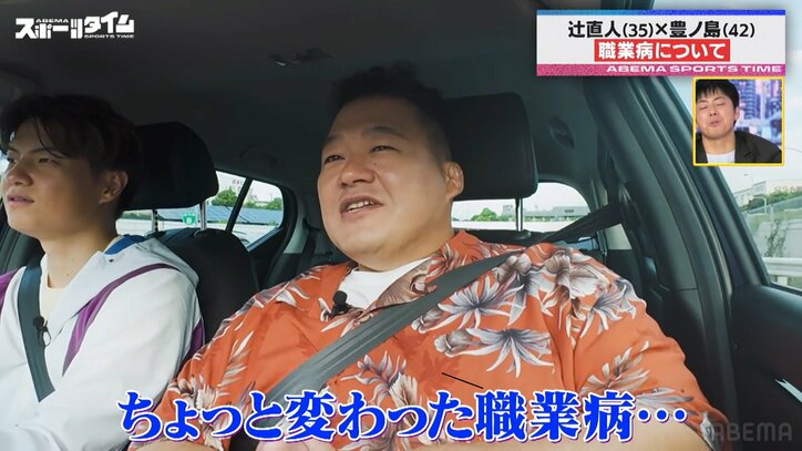 【写真・画像】　1枚目