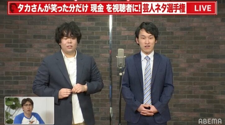 宮下草薙・草薙、無観客ステージでネタを飛ばす「異様な緊張感でちょっと」