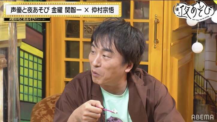 チョコミン党!関智一&仲村宗悟、行列ができる人気チョコミントグルメをガチ食い『声優と夜あそび』