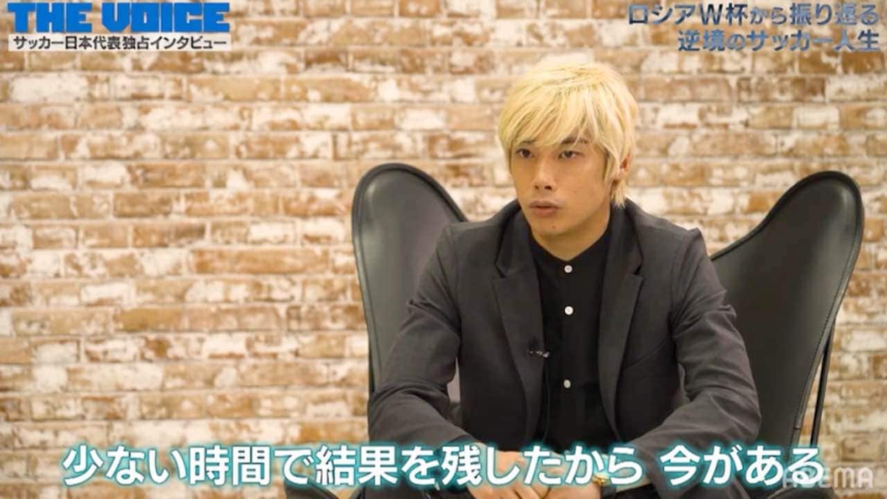 【サッカー日本代表独占インタビュー】伊東純也「自分は追い込まれた状況で結果を出せるタイプ」