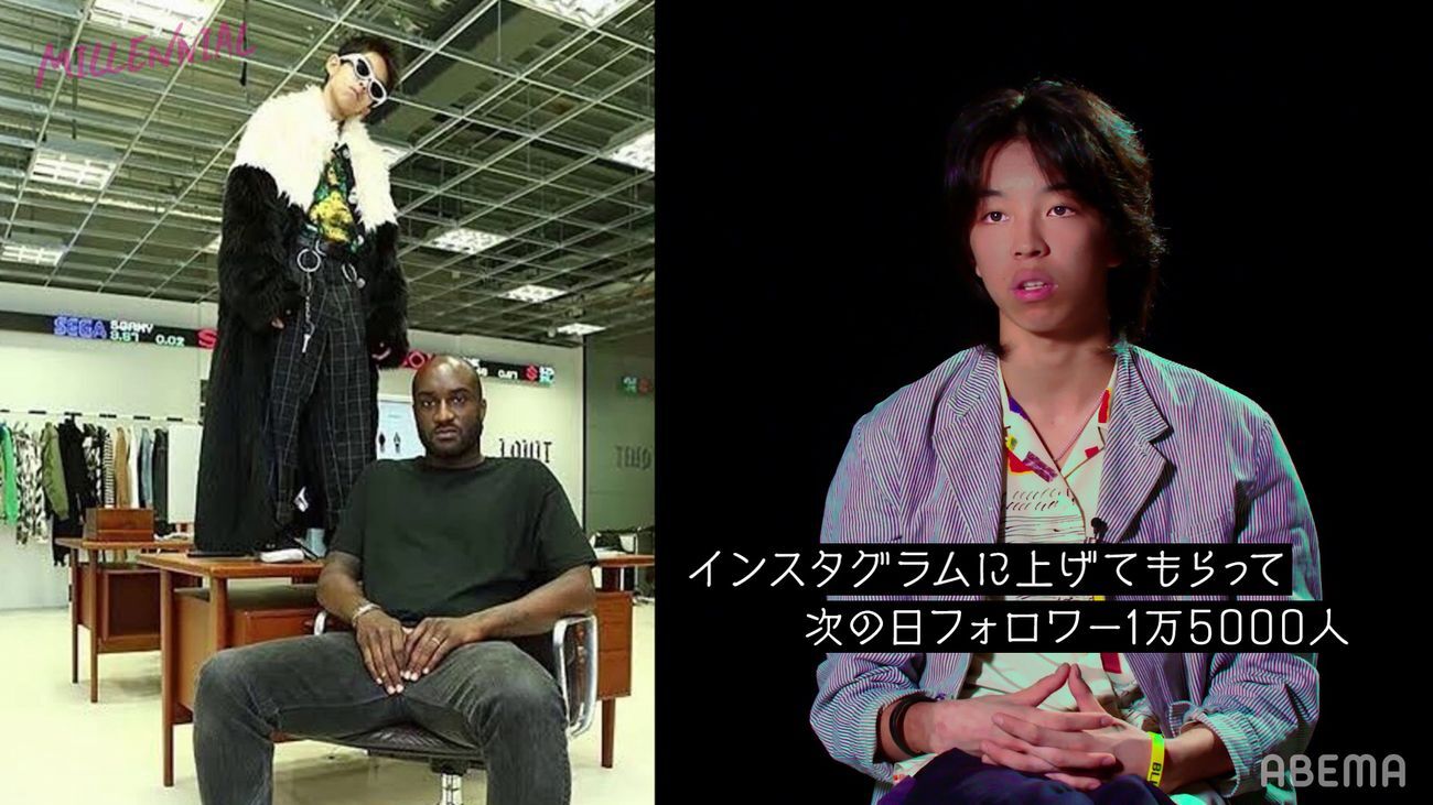 13歳でルイ・ヴィトンのデザイナーの目に留まり…YOSHIの人生を
