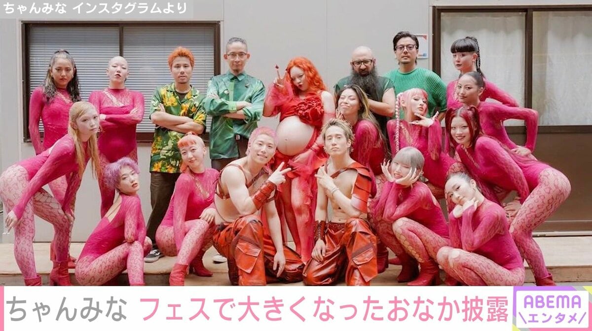 公の場での発言・インタビュー報道記録