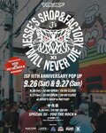 JESSE’S SHOP & FACTORY 11周年記念POP UPが 9月26日、9月27日の2日間に渡り開催決定！ゲストには"ユウチャン ダ アニキ " こと YOU THE ROCK☆が登場！