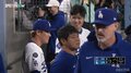 なんて良い表情!大谷翔平、好投の山本由伸ともぐもぐ&談笑 カンペキ投球に地元ファンもスタンディングオベーション