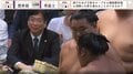 「そういうところ好き」横綱・豊昇龍が尊富士に…“素の行動”にファン感嘆 立ち合い変化、行司転倒にも動じず土俵下で