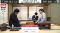 黒田尭之五段が初の本戦進出へ前進 優勝経験者の菅井竜也八段に勝利 午後からの予選決勝は“兄弟対決”に/将棋・朝日杯