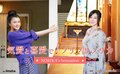 藤原紀香、今井翼の復帰に涙「本当に。。。おかえりなさい!!!」