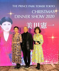 藤あや子『ゴージャス』