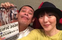 佐藤友美『体調が悪すぎる日々』