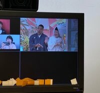 ニッチェ 近藤くみこ『新婚さんいらっしゃい~白鳥リモート結婚式~キス番長を添えて』