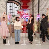 「100回おめでとうございます！」長谷川京子＆西野七瀬＆田中みな実＆満島真之介の豪華集合ショットに祝福の声