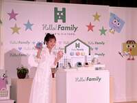 辻希美『ただいま』