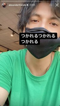 川崎希『家出』