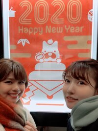 桃『結婚する「覚悟」ではない』