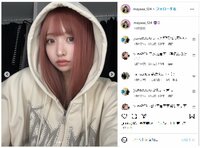 “しゅんまや”重川茉弥の“大きめフード”ショットに「かわいすぎる」「今日爆盛れdayだね」の声