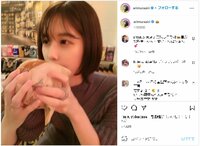 有村藍里、ハンバーガーに食らいつく彼氏目線風ショットを披露し「自然な感じ、可愛い」「大好き」の声