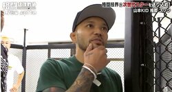 山本KID陣営、「動きが見えない」撮影禁止の必殺技　ベールを脱ぐか