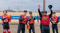 LDHのスポーツチーム『中目黒リュージーズ』と『LDH ESPERANZA』がCL26有観客イベントで初対決