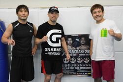 郷野聡寛あらためGONO、43歳のラストスパート　GRABAKAに戻り、12年ぶりのパンクラス参戦