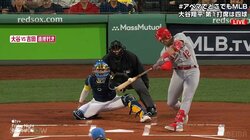 トラウトがトラウトにアドバイス？偉大なMVPからのひとことでそっくり選手が豪快打 大谷翔平の同僚同士による「双子の会話」が効果てきめん