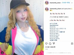 コスプレイヤー・カモミールの「パリピ孔明」月見英子コスが「めちゃくちゃ可愛い」と話題に