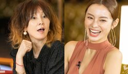 YOU、元彼の話をサバサバとぶっちゃける“美女サポーター”にどハマり「ヒゲロン毛ゴリラしかいないBARに連れて行ってあげたい」