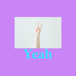 Minchanbaby & RhymeTube第2弾、SUSHIBOYSからFARMHOUSEをゲストに「Yeah」を発表！