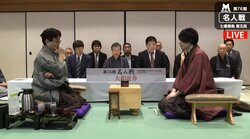 王手をかけるのは佐藤天彦名人か、羽生善治竜王か　2日目対局中／名人戦七番勝負第5局
