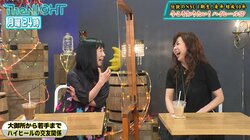 ハイヒール、結成40年で喧嘩は「一度だけ」 長年コンビを続ける秘訣とは？