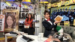 上坂すみれが“某名探偵”コスプレで小松未可子をお祝い！ガチ手紙で「お慕い申しています」と告白!?