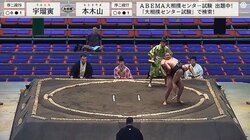 「なんと良い相撲」首と腕を極められ絶体絶命→体重50キロ差を跳ね返した力士の執念に称賛の声