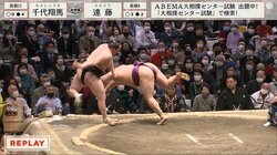 土俵際の執念！ 遠藤が見せた“捨て身”の技に「跳んだ」「空中トリックプレー」ファン大興奮