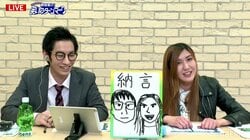 コンビ格差！？納言の幸は酒代「月28万円」も相方の阿部は「週1で夜勤のバイト」