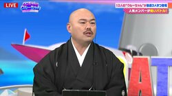 クロちゃんが断言 10年ぶりに彼女ができるもゲスな芸風は変わらず「そこは慣れてもらわないと」