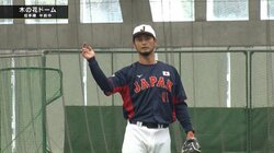 キャッチボールですでにえぐい ダルビッシュ有、変化量特大スライダーが見応えたっぷり