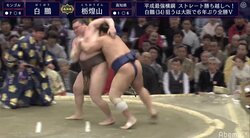「かち上げ不発」で“完全劣勢”の白鵬、土壇場の小手投げで全勝死守　元小結・旭道山「経験の差」